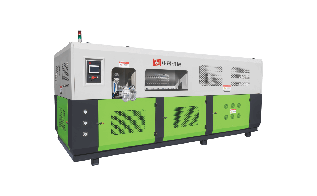 ZS-6000S