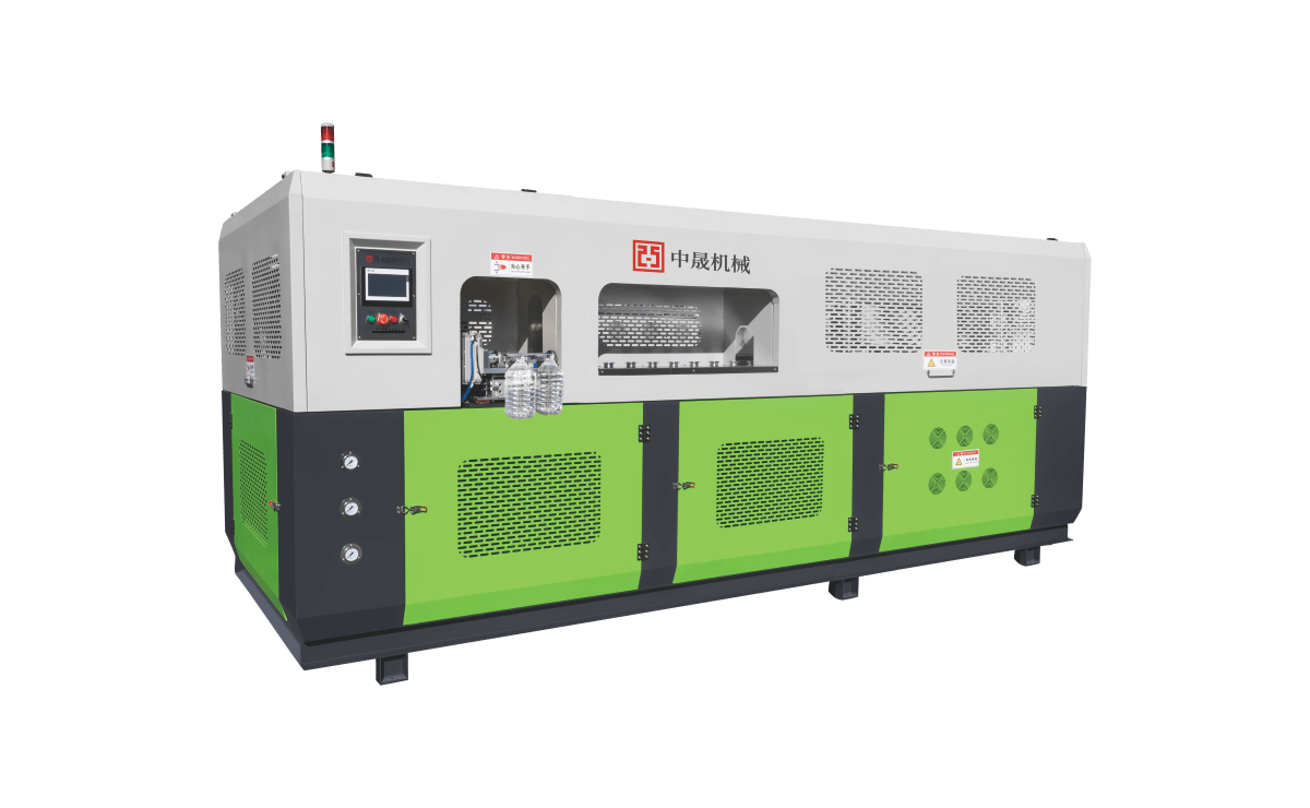 ZS-20L/S